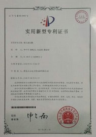 變壓器結(jié)構(gòu)