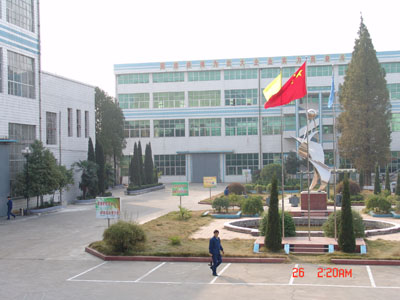 廠區(qū)一角
